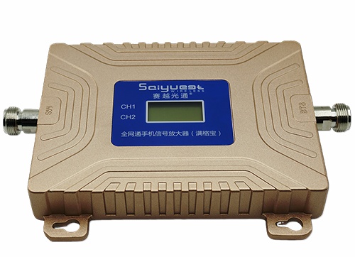 新华双频手机信号放大器200㎡