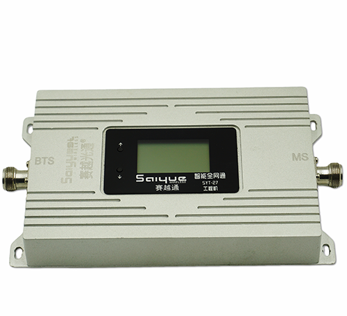 新华单频手机信号放大器800㎡