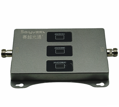新华三频手机信号增强器200㎡