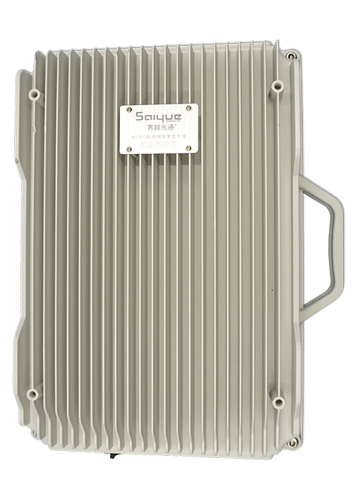 新华单频/双频/三频/四频/五频电信级无线直放站