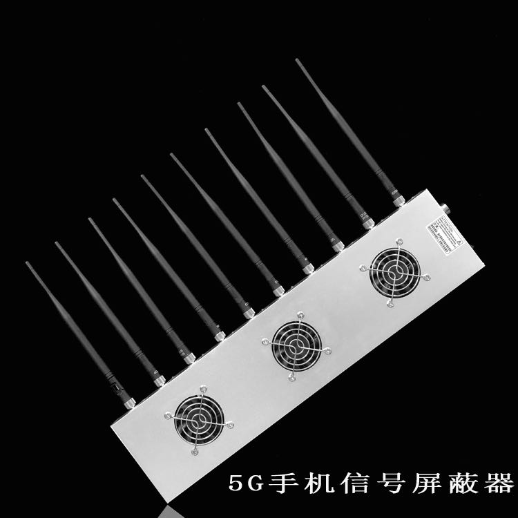 新华外置10天线移动通信干扰器